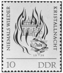 1938 Holocaust Stamp showing a building on fire