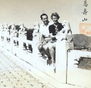 Valdik and Ruth, November 40 at the Summer Palace. This is an old picture